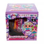 Шар-сюрприз кукла с набором аксесссуаров Тутти