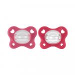 Пустышка Chicco PhysioForma Dual Soft силиконовая розовая 16-36м 2 шт