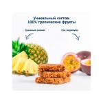 Батончик из тропических фруктов Fleur Alpine ананас маракуя 20гр