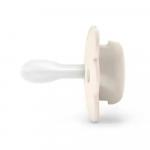 Пустышка Suavinex Wonderland бежевая 0-6м 2шт