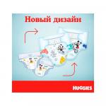 Подгузники Huggies Ultra Comfort для мальчиков размер 5 12-22 кг 64 шт