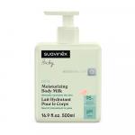 Детское увлажняющее молочко для тела Suavinex 500 мл