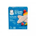 Снеки Gerber малина манго 7м+ 48гр