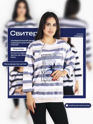 image-element