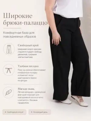 image-element