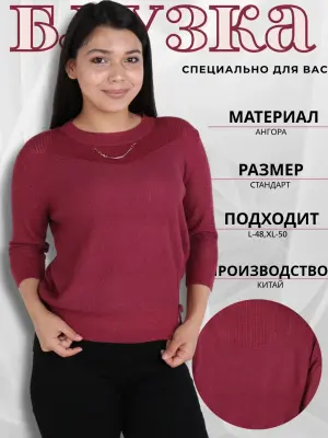 image-element