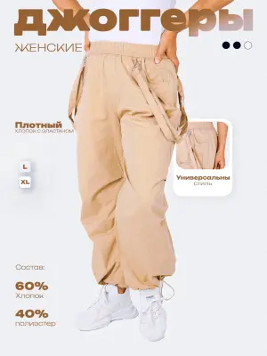 image-element