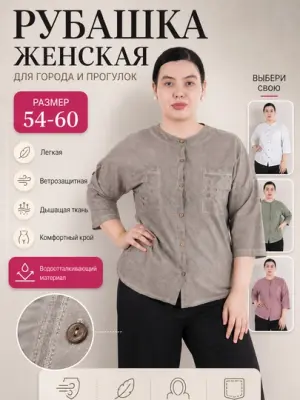 image-element