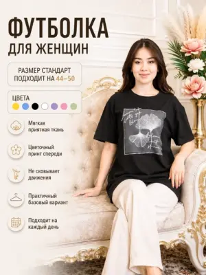 image-element