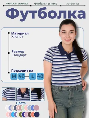 image-element