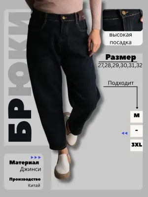 image-element