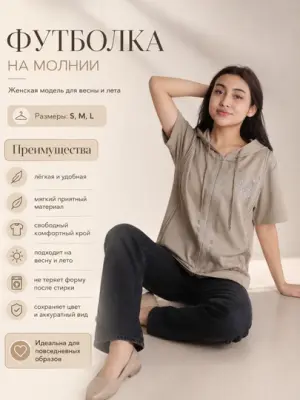 image-element