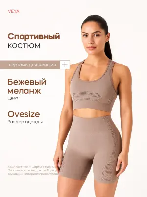 image-element