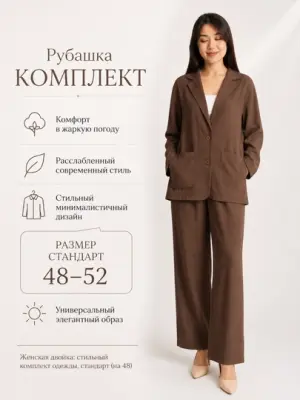 image-element