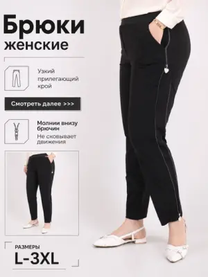 image-element