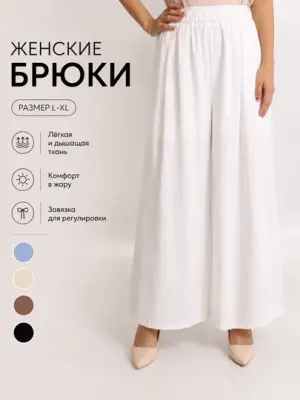 image-element