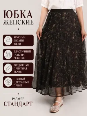 image-element