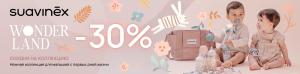 image-element