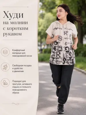 image-element