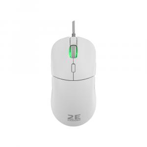 2E Gaming  HyperDrive Lite RGB White