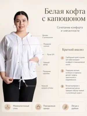 image-element