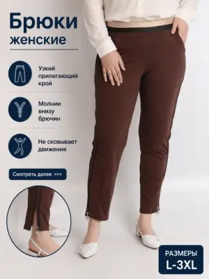 image-element