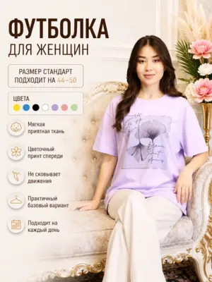 image-element