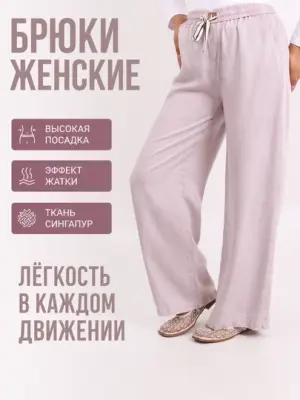 image-element