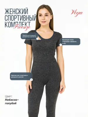 image-element