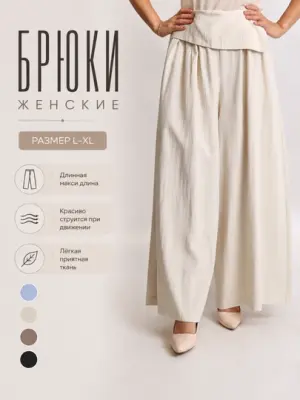image-element
