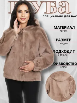 image-element