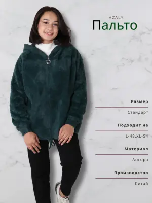 image-element