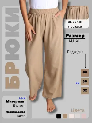 image-element