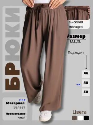 image-element