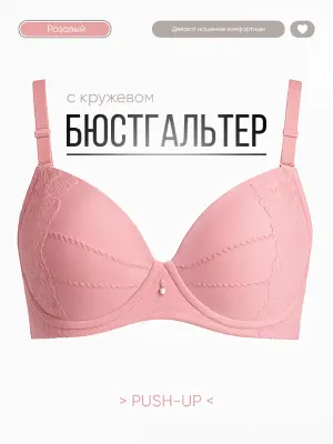 image-element
