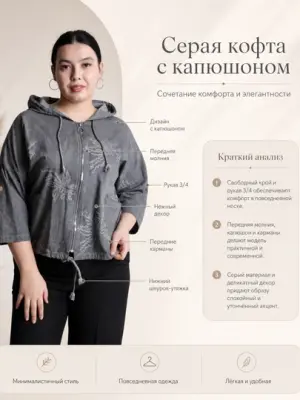 image-element