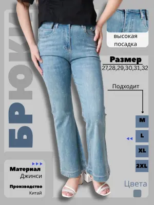 image-element