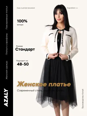 image-element