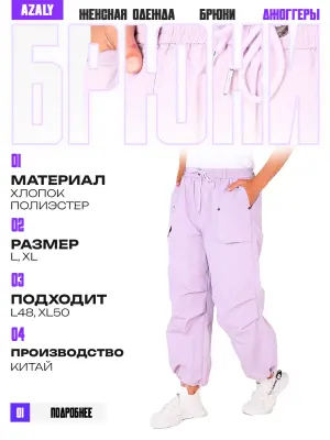 image-element