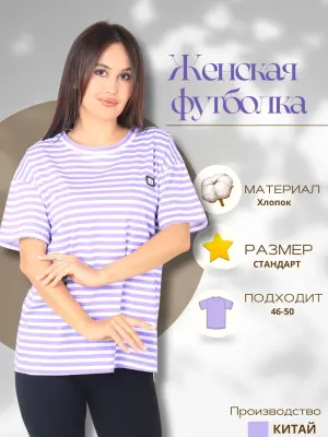 image-element