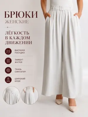 image-element