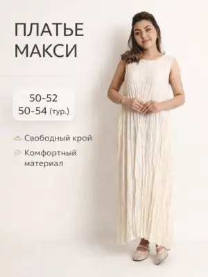 image-element