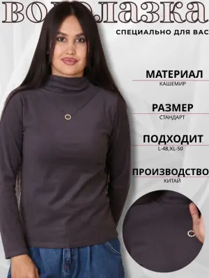 image-element