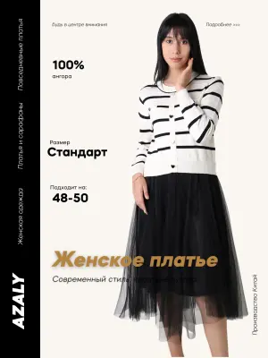 image-element