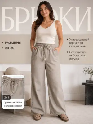 image-element