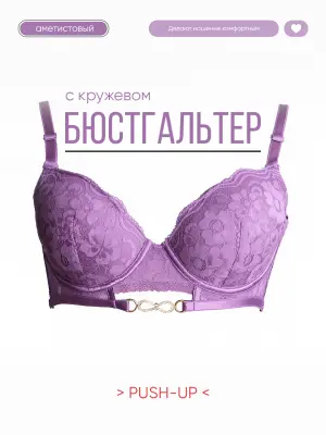 image-element