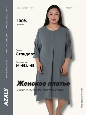 image-element