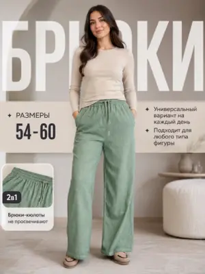 image-element