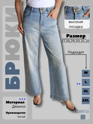 image-element