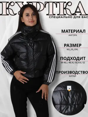 image-element
